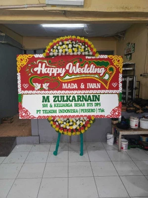 Papan Bunga di Pelem Gabus