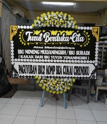 Papan Bunga di Pelem Gabus