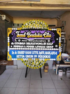 Papan Bunga di Pelem Gabus